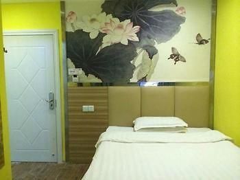 Sea Theme Hotel Changsha Buitenkant foto