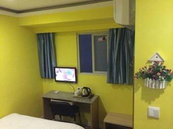 Sea Theme Hotel Changsha Buitenkant foto